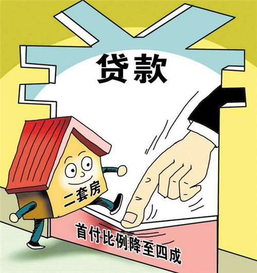 重庆急用钱